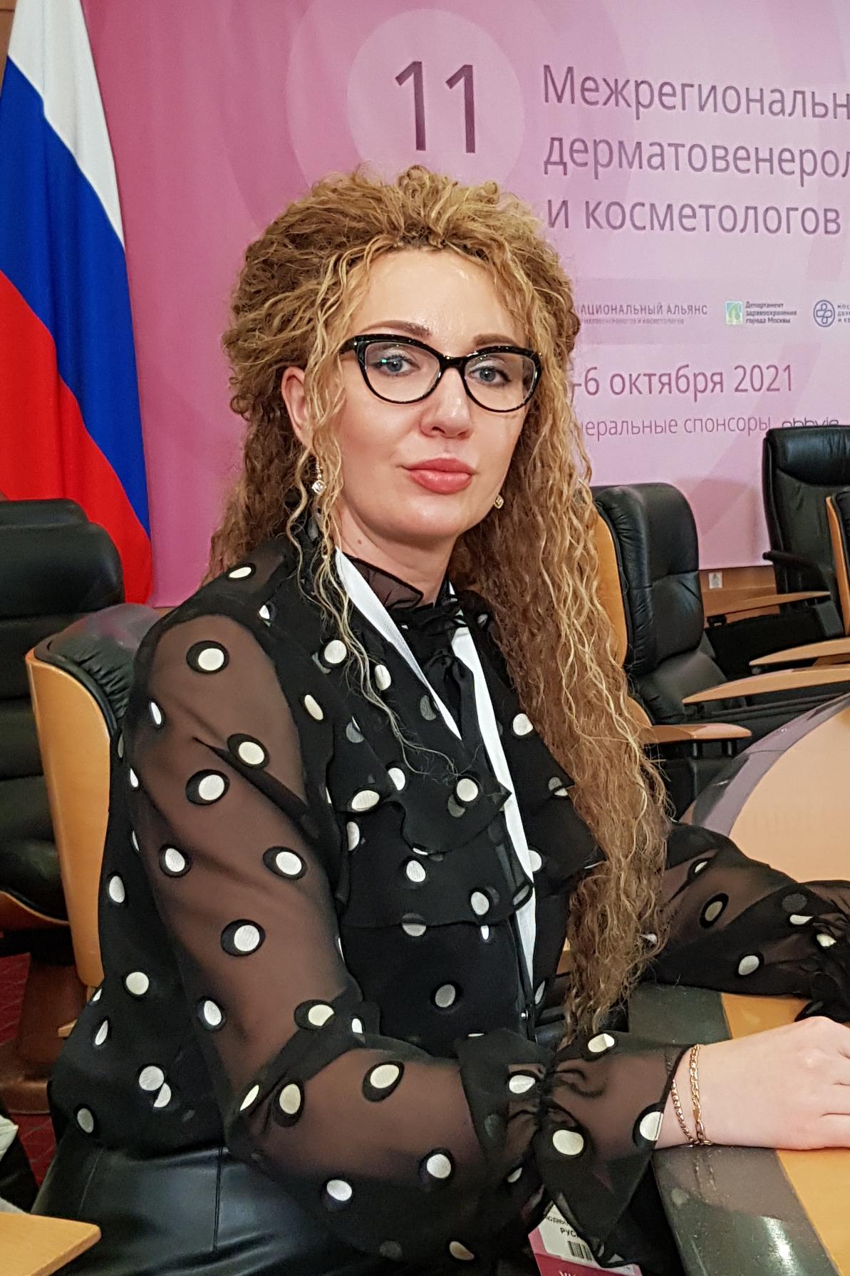  Русакова Людмила Леонидовна