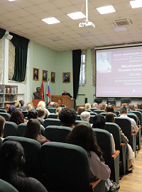 К 100-летию Исаака Яковлевича Шахтмейстера: наследие великого дерматолога