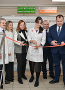 В ОрГМУ открылся «Центр генных дерматозов» для пациентов с редкими кожными заболеваниями