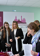 18 февраля в Брянске прошла межрегиональная научно-практическая конференция НАДК