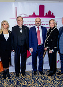 26-27 ноября в Екатеринбурге прошла конференция НАДК «Дерматовенерология и косметология: от инноваций – к практике».
