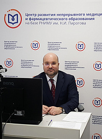 Приглашаем на вебинар Н.Н. Потекаева "Ранняя диагностика меланомы кожи"