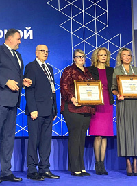 ГБУЗ ТОКВКД – организация высокой социальной эффективности