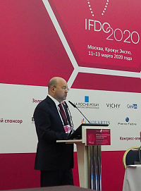 Итоги XIII Международного форума  – IFDC 2020