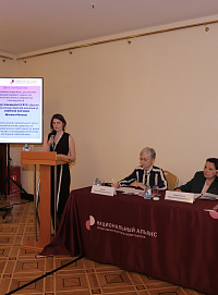 В рамках 19 Всероссийского Съезда НАДК состоялся Конкурс молодых ученых