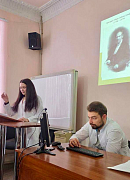 В Донецке прошла конференция, посвященная редким и атипичным дерматозам