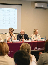 В Астрахани впервые прошла конференция НАДК «Дерматовенерология и косметология: от инноваций – к практике»