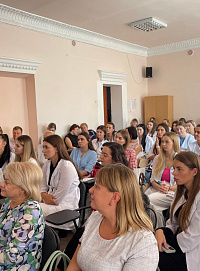 Междисциплинарная научно-практическая конференция «Особенности клиники и лечения дерматозов у лиц пожилого и старческого возраста»